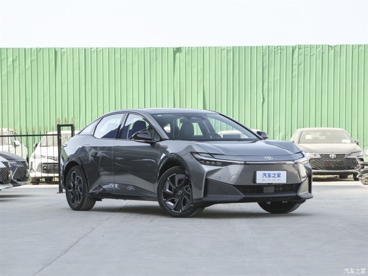 BZ3X-2023 Pure Electric Car Sedan Coupe
