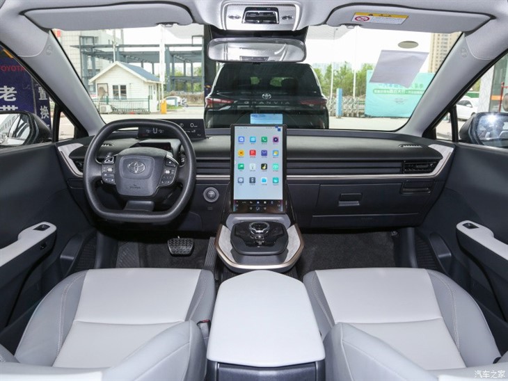 BZ3X-2023 Pure Electric Car Sedan Coupe