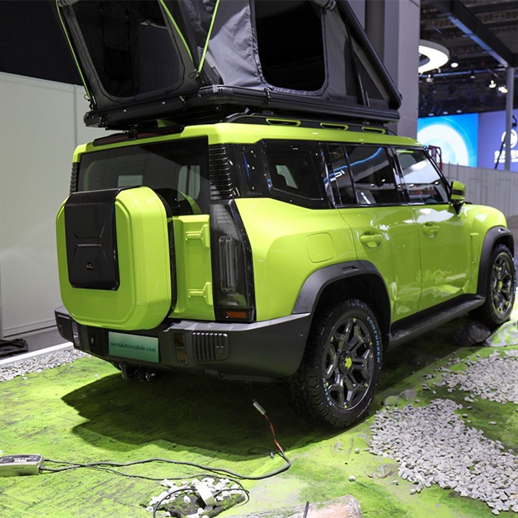 Jetour Mountain Sea T2 EV SUV