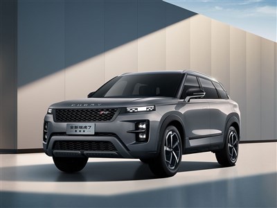„Chery Tiggo 7 Pro RHD“ visureigis